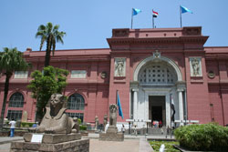 Museum of Egyptian Antiquities Museum of Egyptian Antiquities