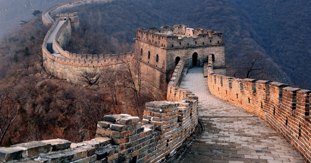 Beijing Shore Excursions