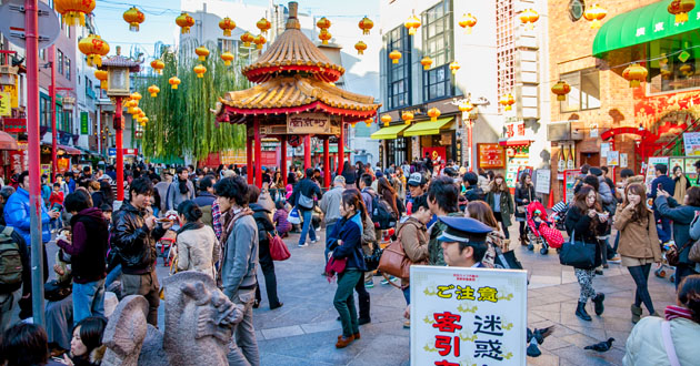 Kobe Shore Excursions