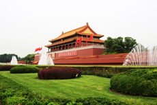 Beijing Tiananmen Square