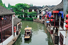 Shanghai Zhujiajiao Watertown